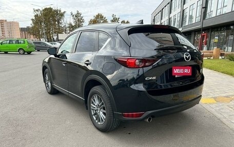 Mazda CX-5 II, 2017 год, 2 090 000 рублей, 2 фотография