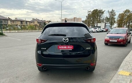 Mazda CX-5 II, 2017 год, 2 090 000 рублей, 5 фотография