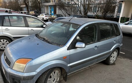 Ford Fusion I, 2007 год, 685 000 рублей, 2 фотография