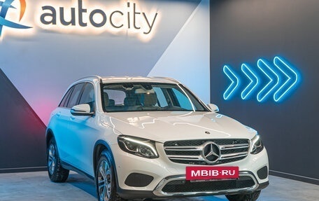 Mercedes-Benz GLC, 2018 год, 3 914 000 рублей, 5 фотография