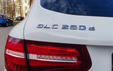 Mercedes-Benz GLC, 2017 год, 3 330 000 рублей, 5 фотография