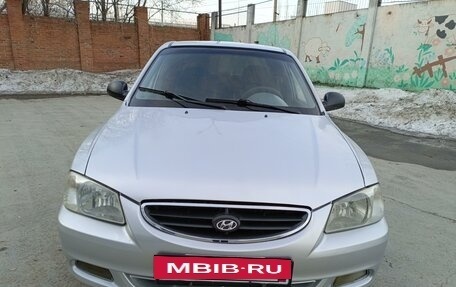 Hyundai Accent II, 2004 год, 347 000 рублей, 2 фотография