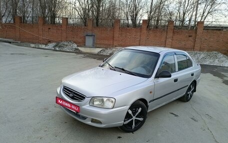 Hyundai Accent II, 2004 год, 347 000 рублей, 4 фотография
