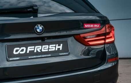 BMW 5 серия, 2018 год, 2 689 000 рублей, 7 фотография