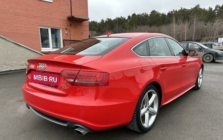 Audi A5, 2010 год, 1 649 000 рублей, 5 фотография
