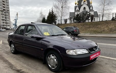 Opel Vectra B рестайлинг, 1997 год, 280 000 рублей, 3 фотография