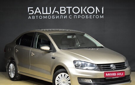 Volkswagen Polo VI (EU Market), 2018 год, 1 290 000 рублей, 2 фотография