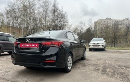 Hyundai Solaris II рестайлинг, 2017 год, 1 395 000 рублей, 5 фотография