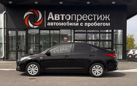 Hyundai Solaris II рестайлинг, 2017 год, 1 499 000 рублей, 6 фотография