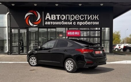 Hyundai Solaris II рестайлинг, 2017 год, 1 499 000 рублей, 5 фотография