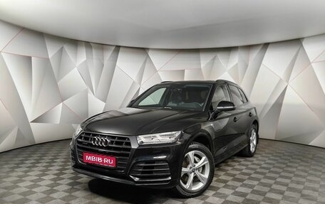 Audi Q5, 2018 год, 4 277 500 рублей, 1 фотография
