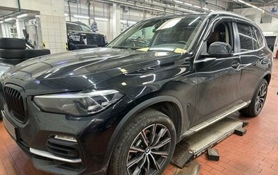 BMW X5, 2021 год, 7 297 000 рублей, 1 фотография