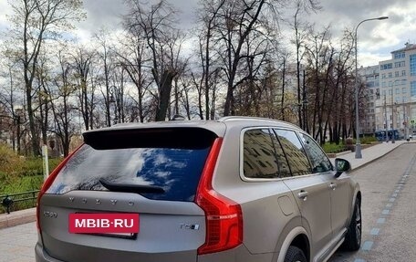 Volvo XC90 II рестайлинг, 2021 год, 6 299 000 рублей, 5 фотография