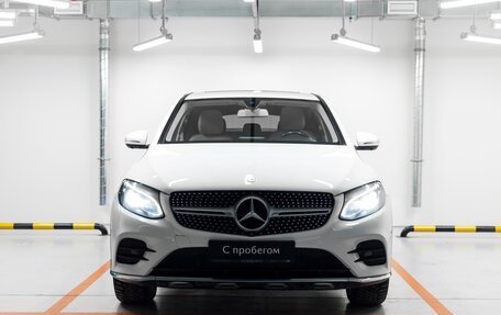 Mercedes-Benz GLC, 2016 год, 3 250 000 рублей, 5 фотография