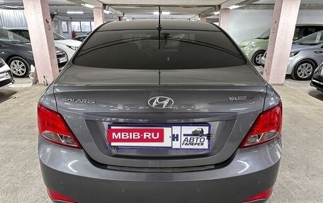 Hyundai Solaris II рестайлинг, 2016 год, 1 075 000 рублей, 6 фотография