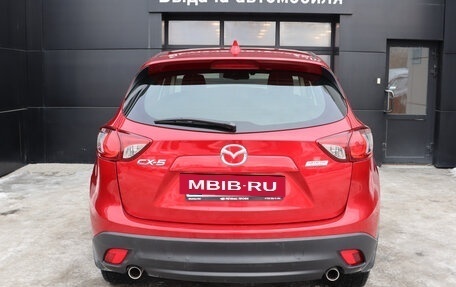 Mazda CX-5 II, 2014 год, 1 944 000 рублей, 5 фотография