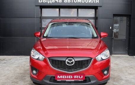 Mazda CX-5 II, 2014 год, 1 944 000 рублей, 2 фотография