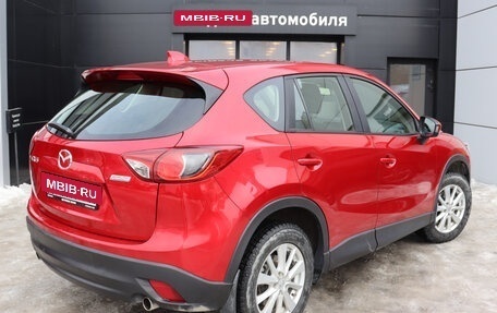Mazda CX-5 II, 2014 год, 1 944 000 рублей, 6 фотография
