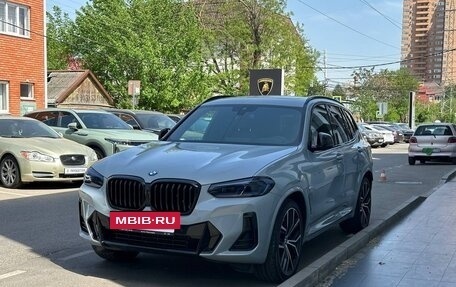 BMW X3, 2021 год, 7 490 000 рублей, 6 фотография