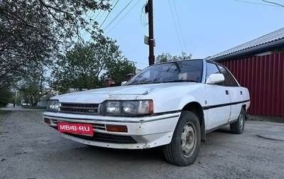 Mitsubishi Galant V, 1987 год, 210 000 рублей, 1 фотография