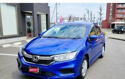 Honda Grace I, 2017 год, 1 003 000 рублей, 1 фотография
