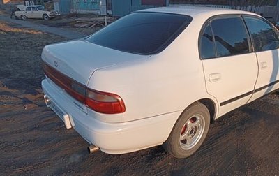 Toyota Corona IX (T190), 1993 год, 290 000 рублей, 1 фотография