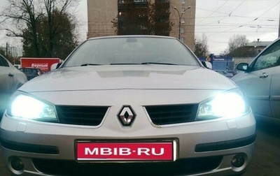 Renault Laguna II, 2005 год, 450 000 рублей, 1 фотография