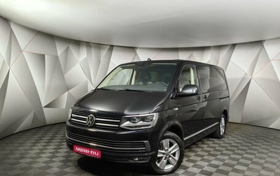 Volkswagen Multivan T6 рестайлинг, 2018 год, 5 549 700 рублей, 1 фотография