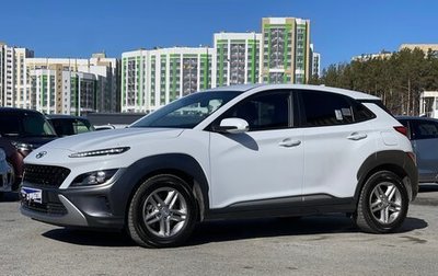 Hyundai Kona I, 2020 год, 2 365 000 рублей, 1 фотография