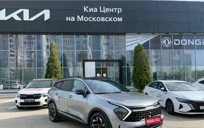 KIA Sportage IV рестайлинг, 2023 год, 5 350 000 рублей, 1 фотография