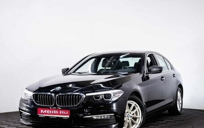 BMW 5 серия, 2017 год, 2 200 000 рублей, 1 фотография