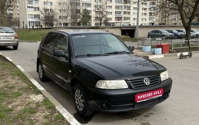 Volkswagen Pointer, 2004 год, 213 000 рублей, 1 фотография