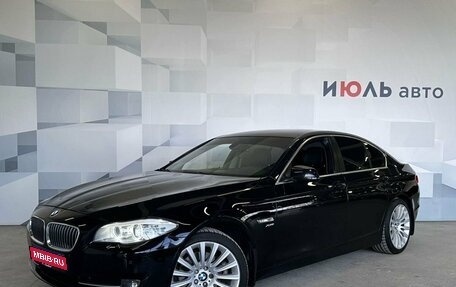 BMW 5 серия, 2011 год, 2 280 000 рублей, 1 фотография