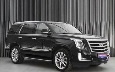 Cadillac Escalade IV, 2020 год, 7 989 000 рублей, 1 фотография