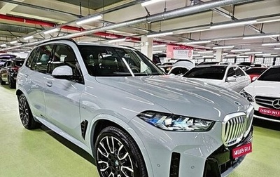 BMW X5, 2023 год, 14 510 000 рублей, 1 фотография