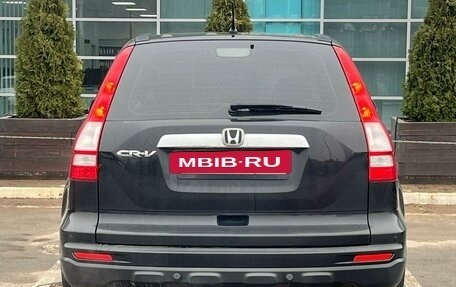 Honda CR-V III рестайлинг, 2012 год, 1 850 990 рублей, 5 фотография
