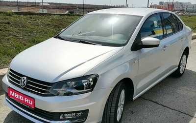 Volkswagen Polo VI (EU Market), 2017 год, 1 280 000 рублей, 1 фотография