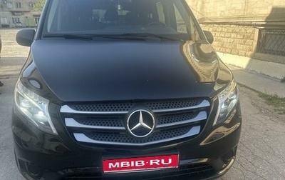 Mercedes-Benz Vito, 2019 год, 5 300 000 рублей, 1 фотография