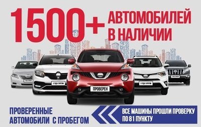 Toyota Corolla, 2013 год, 1 299 000 рублей, 1 фотография