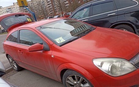 Opel Astra H, 2007 год, 550 000 рублей, 3 фотография