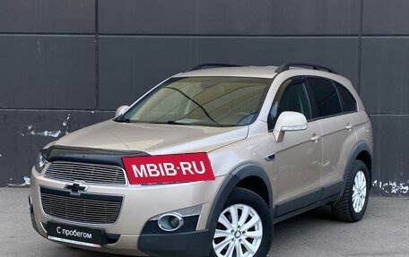 Chevrolet Captiva I, 2012 год, 1 249 000 рублей, 3 фотография