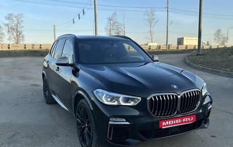 BMW X5, 2020 год, 9 850 000 рублей, 2 фотография