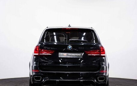 BMW X5, 2015 год, 4 174 000 рублей, 5 фотография