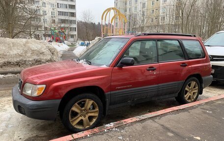 Subaru Forester, 2001 год, 550 000 рублей, 2 фотография