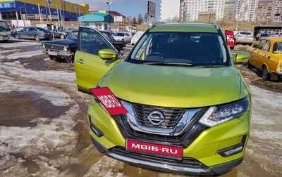 Nissan X-Trail, 2018 год, 2 195 000 рублей, 1 фотография