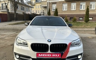 BMW 5 серия, 2016 год, 3 150 000 рублей, 1 фотография