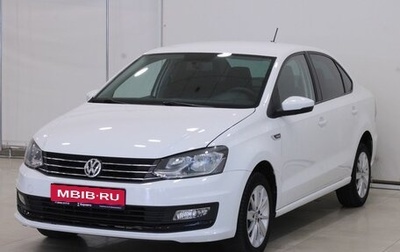 Volkswagen Polo VI (EU Market), 2020 год, 1 455 000 рублей, 1 фотография