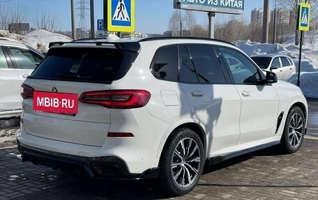 BMW X5, 2019 год, 6 170 000 рублей, 5 фотография