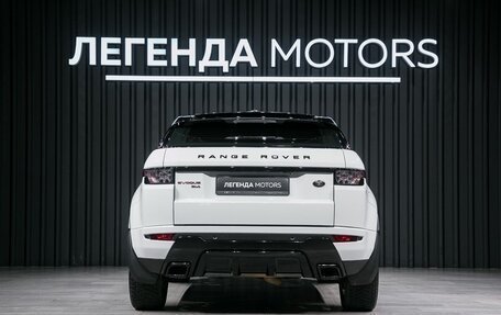 Land Rover Range Rover Evoque I, 2013 год, 1 990 000 рублей, 5 фотография