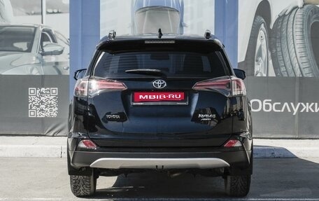 Toyota RAV4, 2018 год, 2 729 000 рублей, 4 фотография